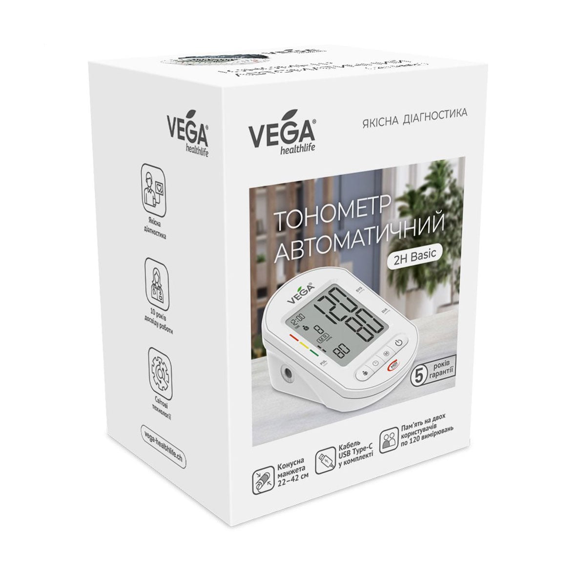 Автоматичний цифровий тонометр Vega 2H Basic